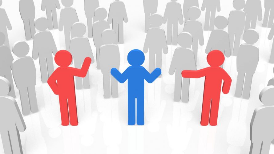 部署間問題を考えてみる