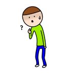 自分のことは見えにくい