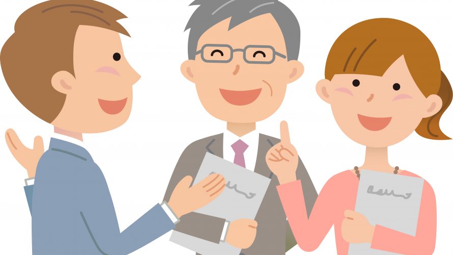 社員に経営者目線を持ってもらう方法