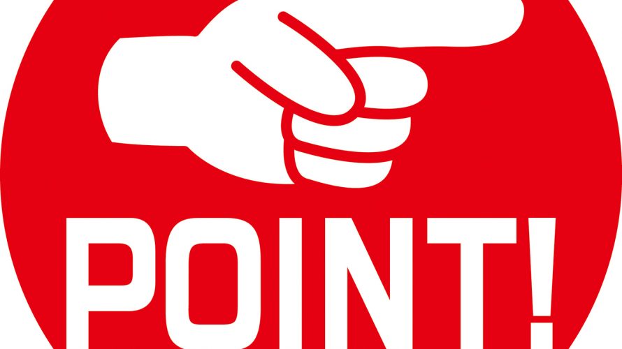 経営者にはシステムより○○を見て欲しい。