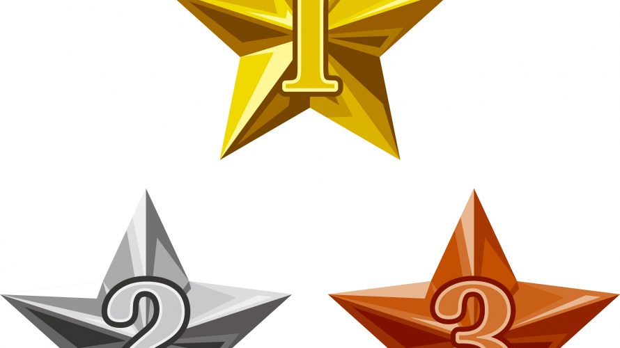 どこを目指していますか？