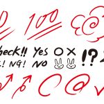 苑田先生（誰？）から学びました。