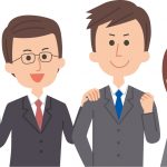 社員のモチベーションがあがらない。。。