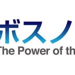 このロゴには『想い』がつまっています。