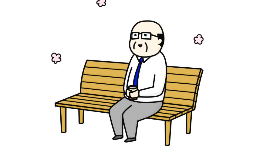 仕事をしないようにするのが経営者の仕事