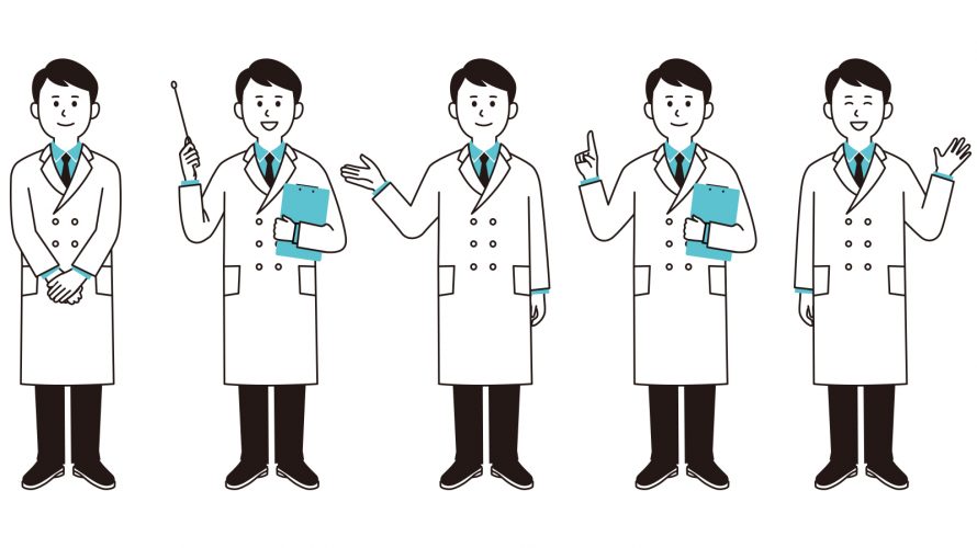 病院治療と健康ケアの違い