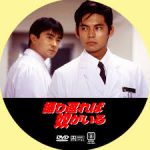 振り返れば奴は。。。いない