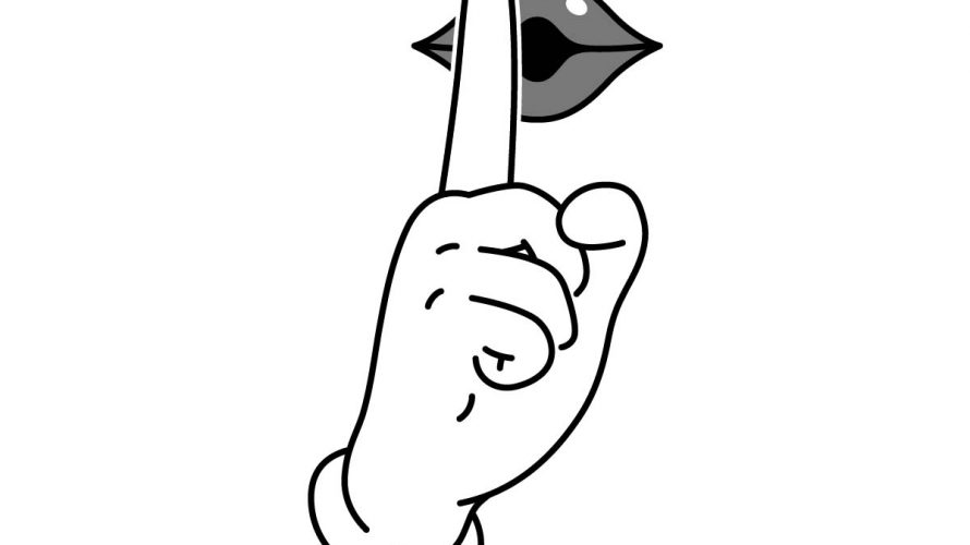 サイレントトリートメント │ 横浜でNo.1 人材教育と組織開発で売上アップ＆離職率ダウン ボスノチカラ 稲垣芳基のブログ