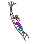 『はしご』とチームコミュニケーション