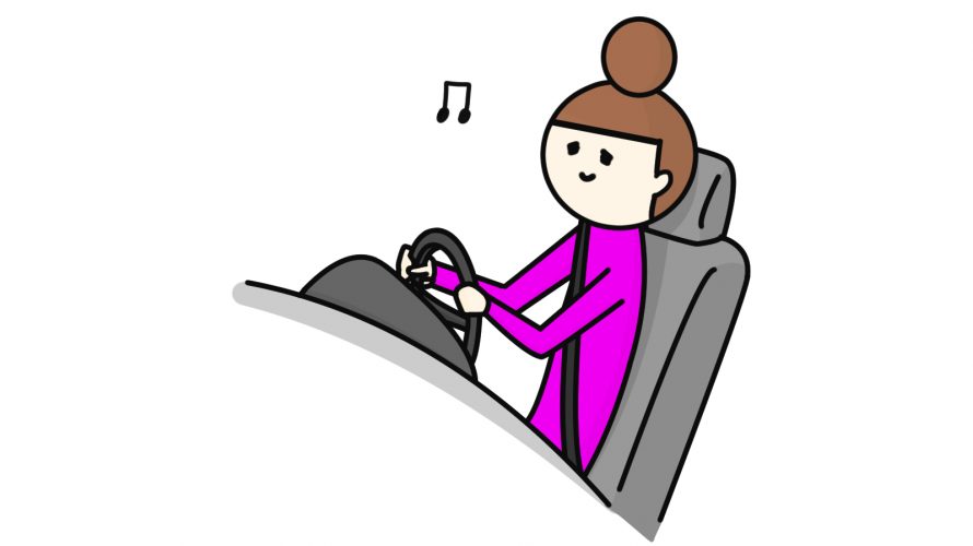 ただ運転をする人でなくてよかった