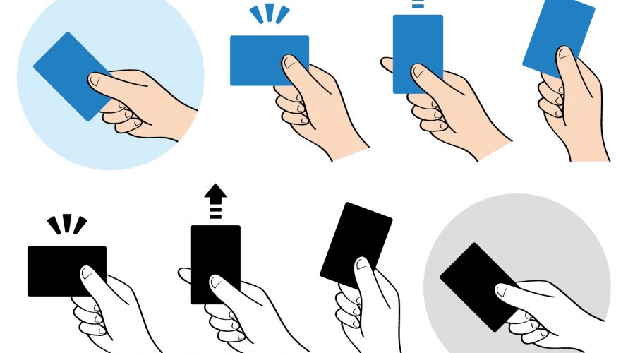 コストを払って成長の機会をつくる
