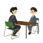 思ってもみなかった事を話してもらう