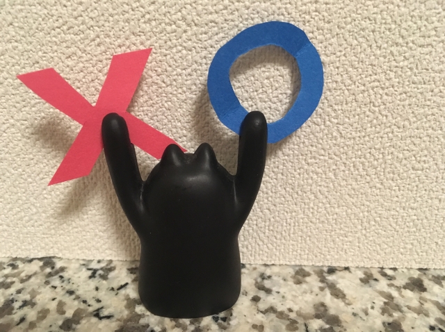 『強み』もいいけど『弱み』もね