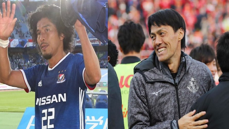 レジェンドから学ぶリーダー論