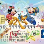 ディズニーで使えるクレジットカードは？