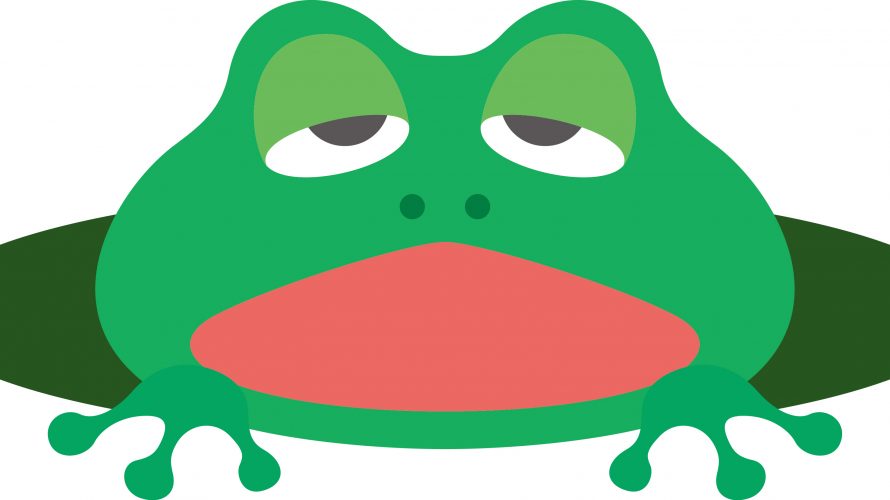 組織におけるゆでガエル理論とは