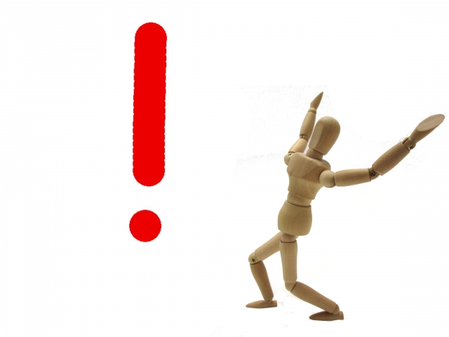 急に言われても。。。