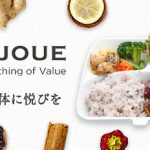 先輩経営者さんから学んだ事 ～同友会より～