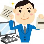 できる社員が組織をダメにする