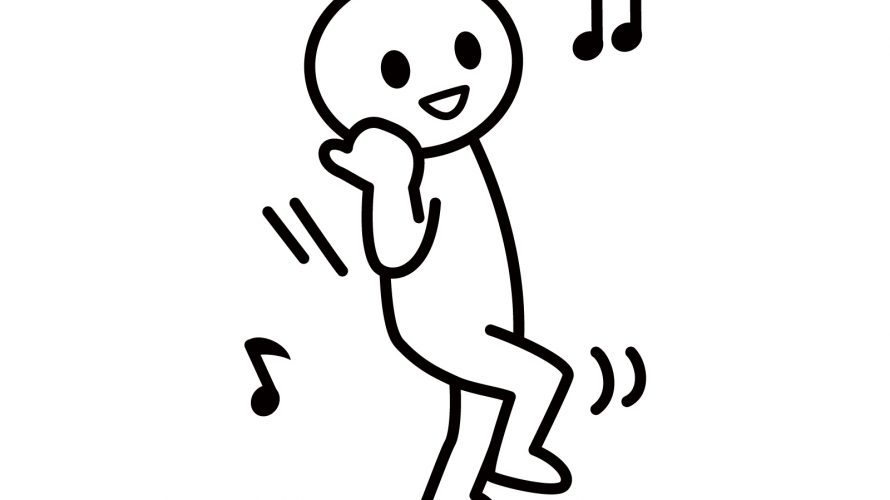 さあ、みんなでU.S.Aを踊りましょう！