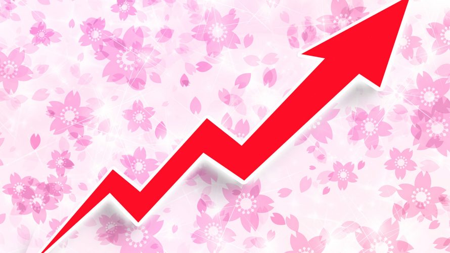 成果を出す人とそうでない人との違い