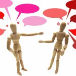 よーし、今から意見を言い合うぞ！！