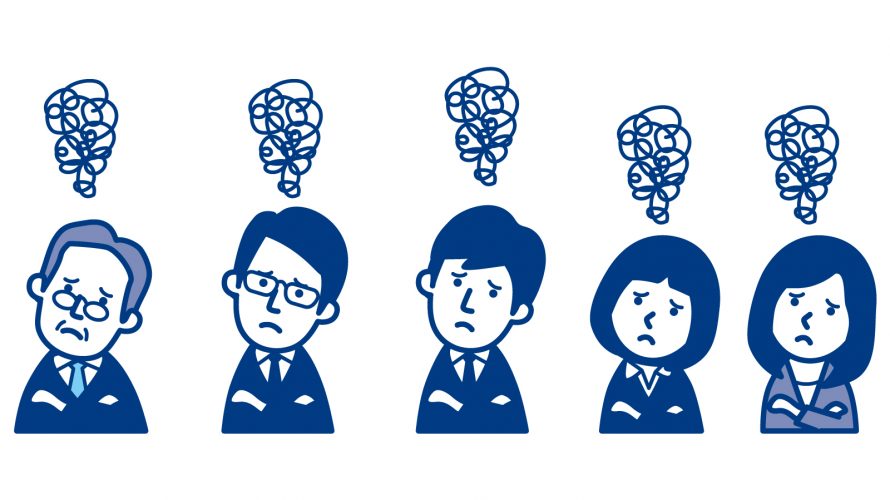 理念やビジョンの浸透ができてないとお悩みの方へ