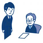 おかしなことをおかしいと言える環境とは
