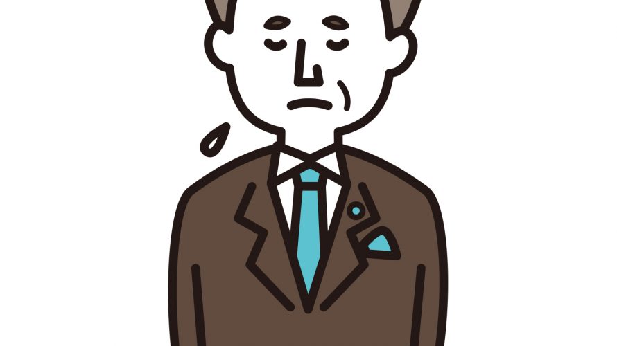 社員に自発性がないのは経営者のせい！？