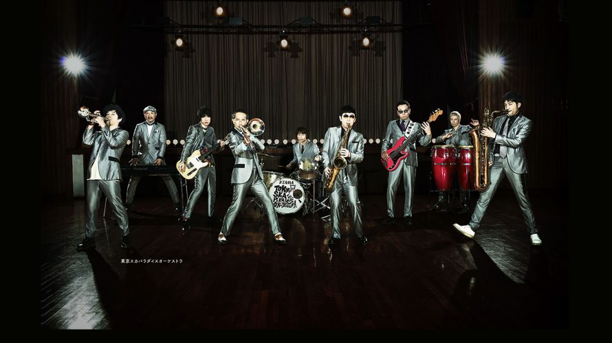 ＃まとまると強い