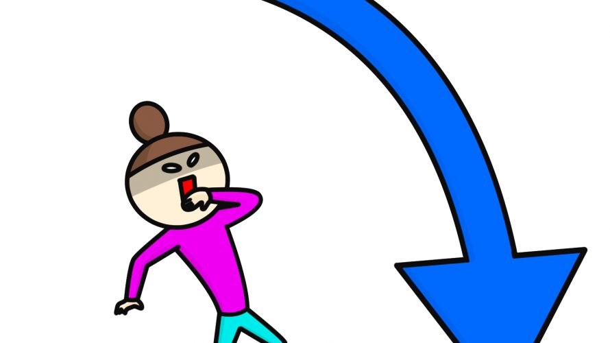 悪いのは全部リーダーのほうじゃないのか？