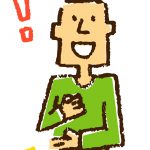 最良の『打ち手』を考える