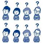 その『当たり前』は何のため？