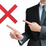 君に任せたと言った時点でゲームオーバー