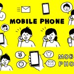 スマホネイティブ世代の考える力