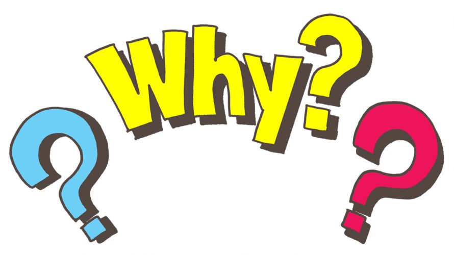 どうして大事なことに限って誰も教えてくれないんだろ