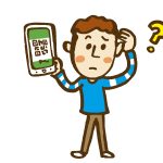 選択肢が多い時代にできること