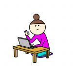 リモートワーク導入で気を付けるポイント