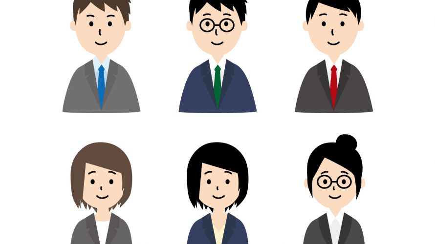 人は増やさないのですか？