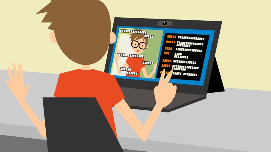 『副業』についてのこれからを考える